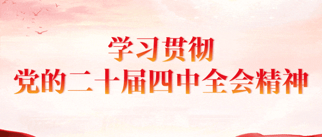 开云体育APP-“河北五超”决赛将至！听听辛集市民们的热切期待~